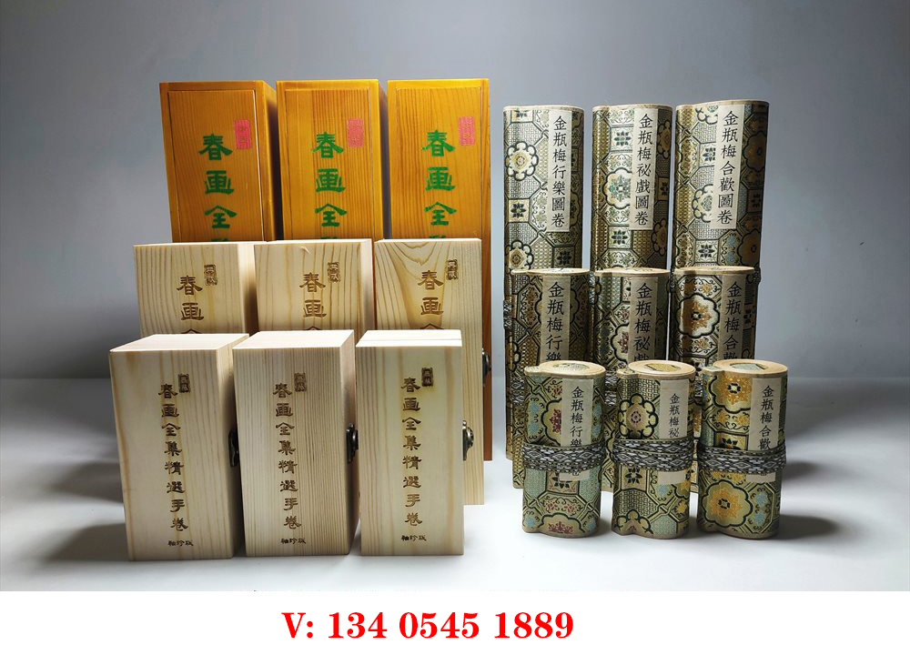 20231213/4df5a2c83c3f4c50afefe0939cc4dd18.jpg 20231213/4df5a2c83c3f4c50afefe0939cc4dd18.jpg